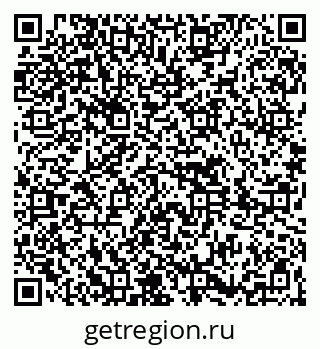 79261619406