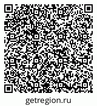 79261619410