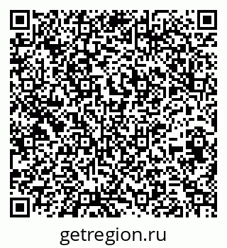 79261619411