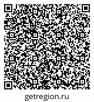 79261619412