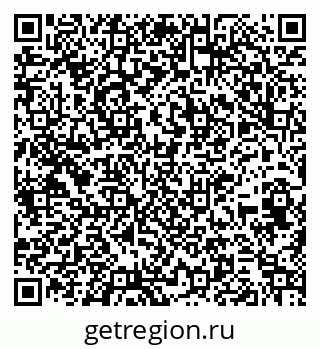 79261619413