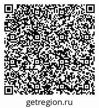 79261619414