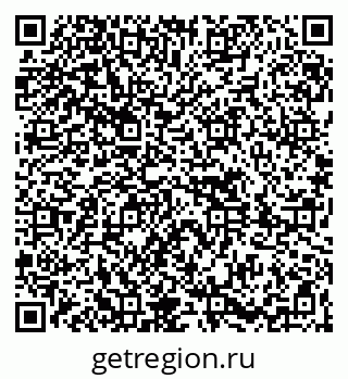 79261619421
