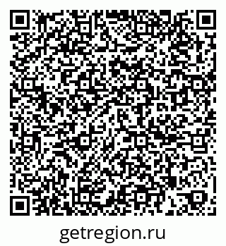 79261619429