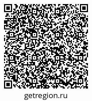 79261619431