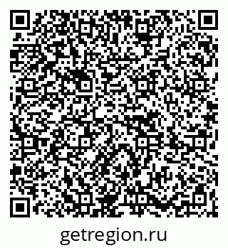 79261619439