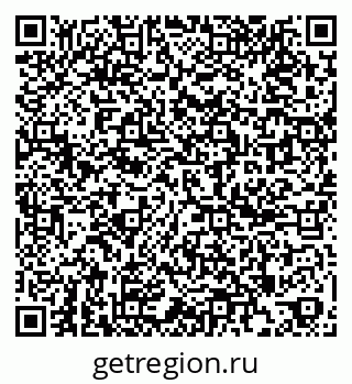 79261619440