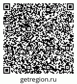 79261619445