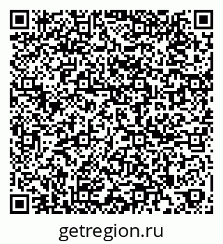 79261619448