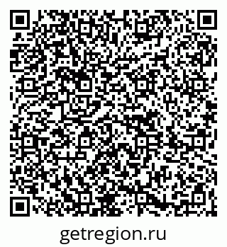79261619449
