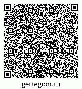 79261619452