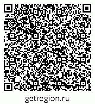 79261619455