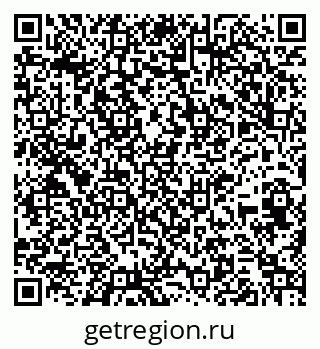79261619457
