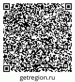 79261619458