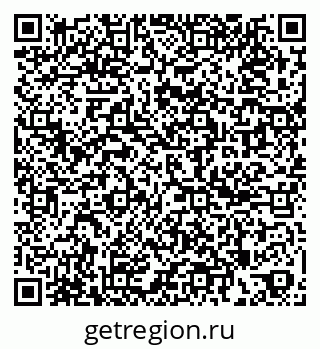 79261619460