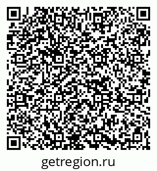 79261619461