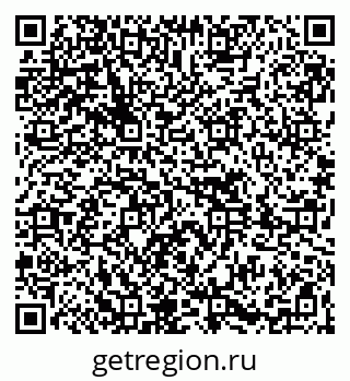 79261619463