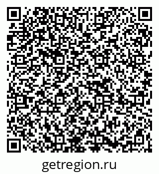 79261619472