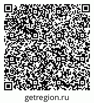 79261619479