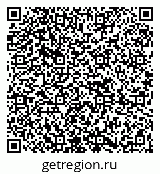 79261619480
