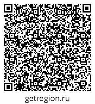 79261619481