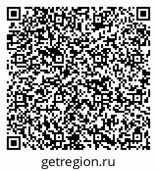 79261619483