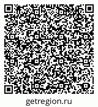 79261619486