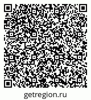 79261619487