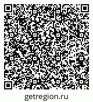 79261619489