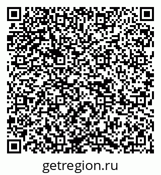 79261619497