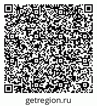 79261619500