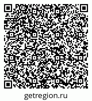79261619510
