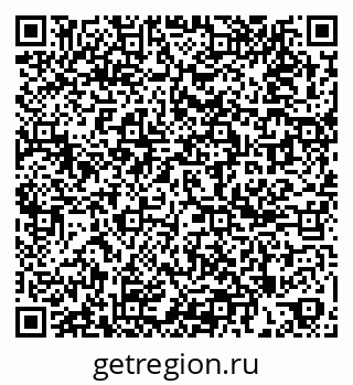 79261619520