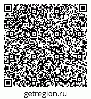 79261619530
