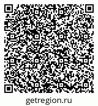 79261619532