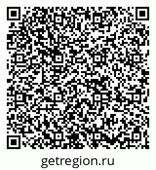 79261619539