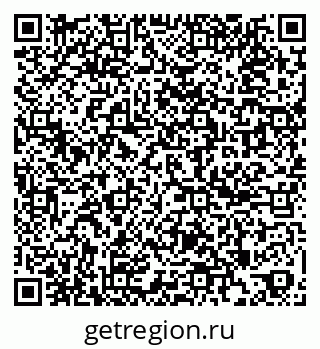 79261619540