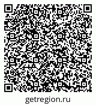 79261619541