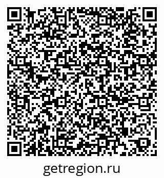 79261619545