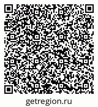 79261619563