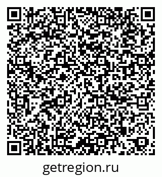 79261619587