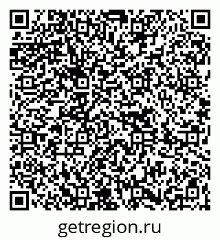 79261619593