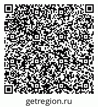 79261619599