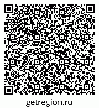 79261619600