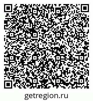 79261619601