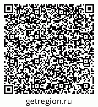 79261619602