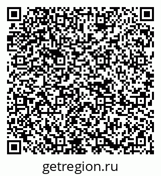 79261619613
