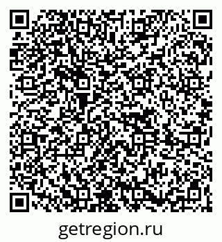 79261619616