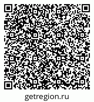 79261619618