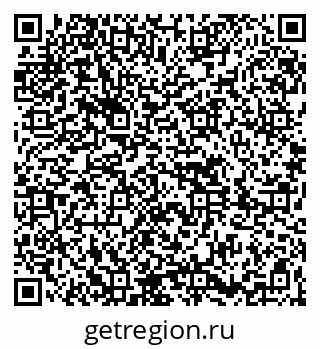 79261619620